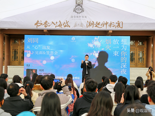 全国旅游新地标！张店这里入选……