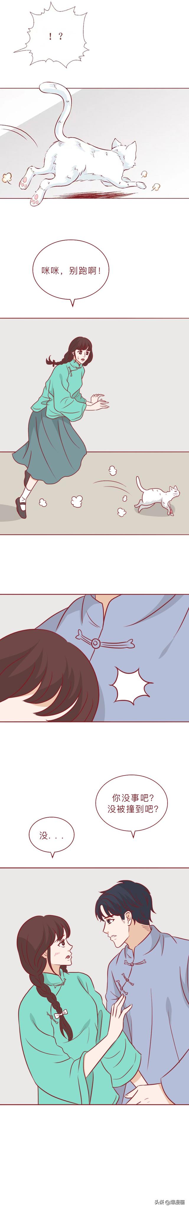 酒店艳遇记：他灌醉女孩后开房，却栽在了风情万种的老板娘手上