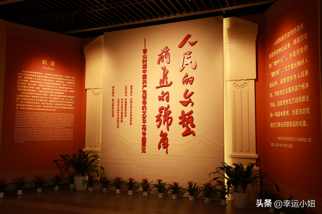 北京文化开挂，这波操作绝了