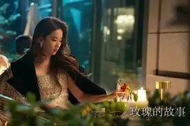 《玫瑰的故事》原著：为何拒绝了最爱的男人庄国栋，原因太扎心图片