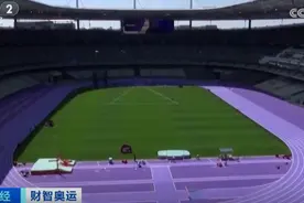 绝绝“紫”！1公斤卖到1200元！超1亿美元的大产业来了图片