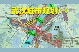 武汉第一版城市规划有多惊艳？中轴线串联三镇，道路棋盘式布局图片