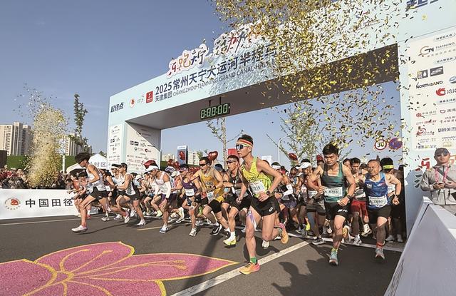 江苏联通：以数字赋能助力江苏文旅精彩“出圈”