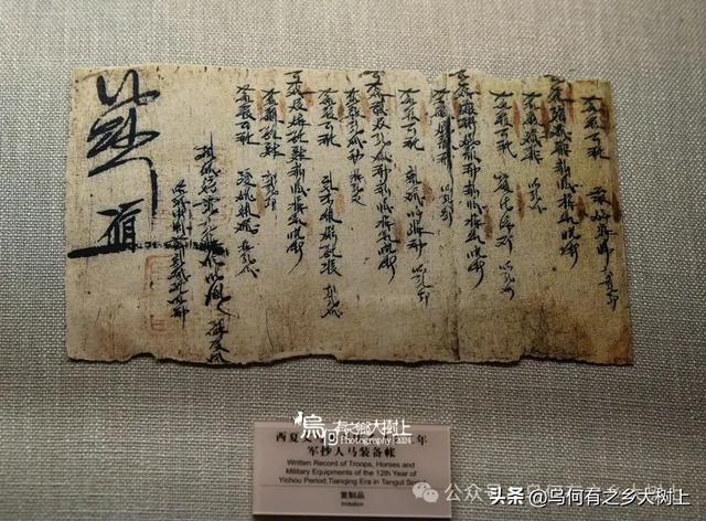 西夏王陵博物馆：贵为一级博物馆，馆藏文物多出土自陵墓