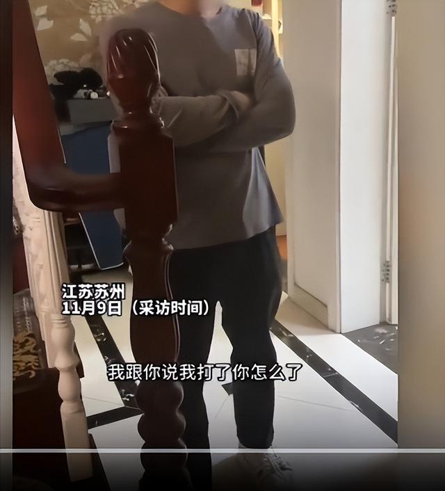 陌生男子凌晨3点闯入别人家卧室	，屋主人：“他直接脱衣服，拉我老公起来，说他要睡觉”
