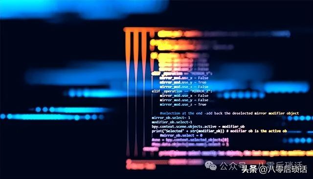 干货：十五五规划来了，程序员的路该怎么走？