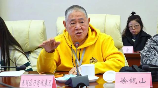 共商合作新机遇——阿坝州东南亚入境旅游座谈会召开