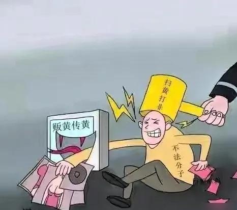 8月起，微信开始严查，微信发这些内容将被限制封禁 各位务必自查
