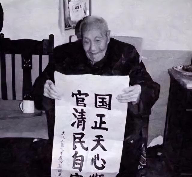 晚清太监孙耀庭自述：妃子洗澡从不用手，这对他来说是一种屈辱