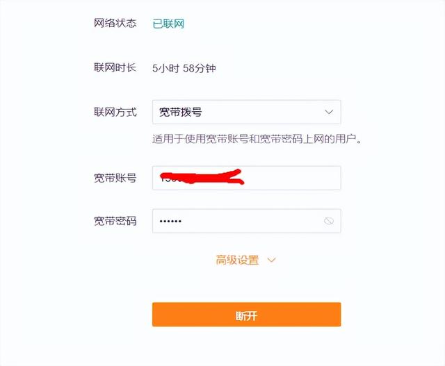 内网穿透 stun还是frp ??