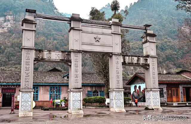 别再只知道乐山看大佛啦，四川嘉阳也超好玩！