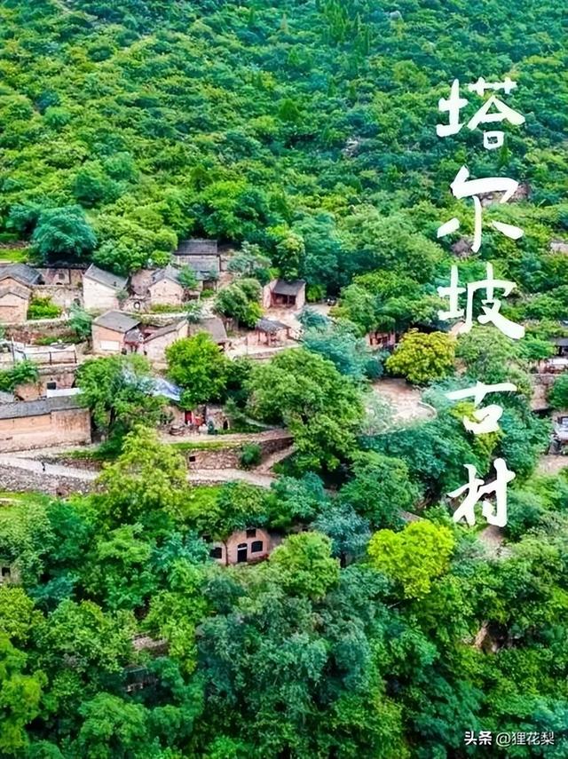 山西最特别的城市！是中国的“厕所之都”！厕所不输五星大酒店！