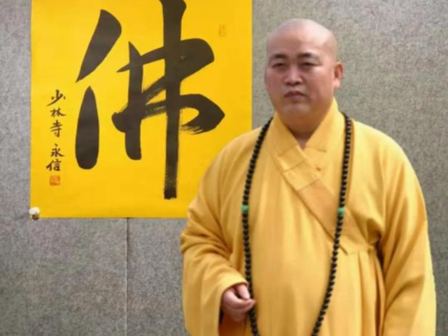 太劲爆！释永信和多个女子有不正当男女关系实锤，网友纷纷不敢信