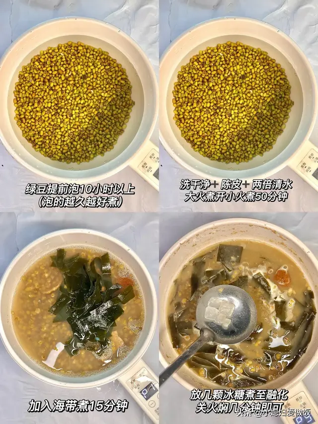 它是碱性食物之王，年过50使劲吃，嘴巴不臭了，肠胃通畅，不便秘