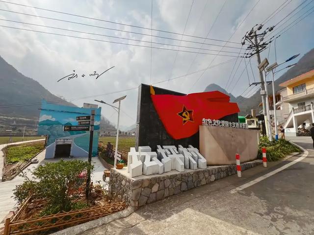 贵州黔西南州藏着一个宝藏“涂鸦村”：人少景美，拍照超出片？