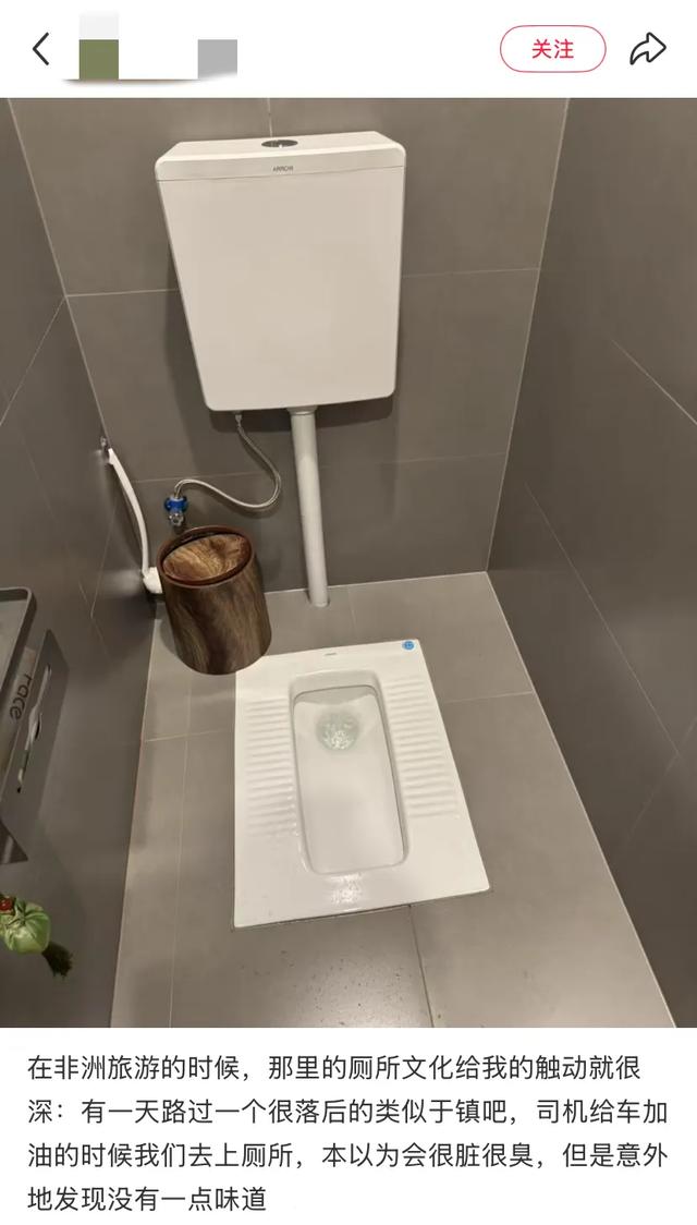 出国旅游鄙视链顶端：敢去非洲的人