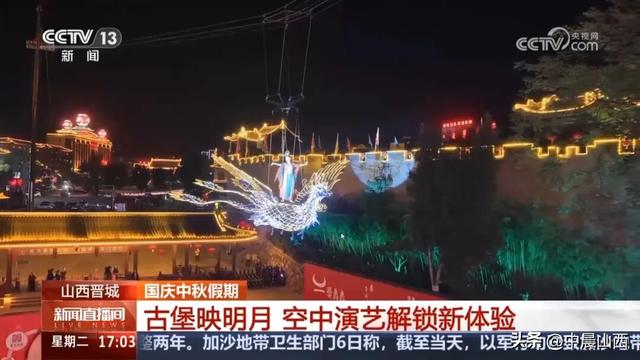 媒体矩阵，皇城相府六上央视同频共振赢得游客好评