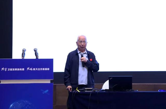 第三届佳木斯卫星产业发展大会暨商业航天产业技术创新联盟会议召开