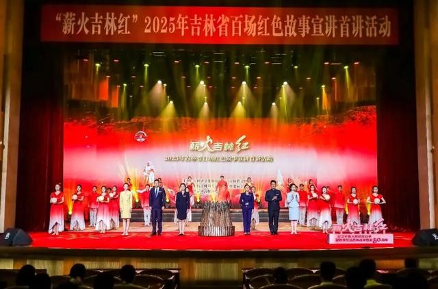 “十四五”吉林文旅发展回顾 | 抗联遗迹铸魂，红色血脉永续