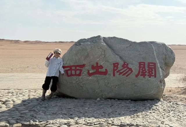 河西走廊最被低估的宝藏！我为什么力荐阳关？