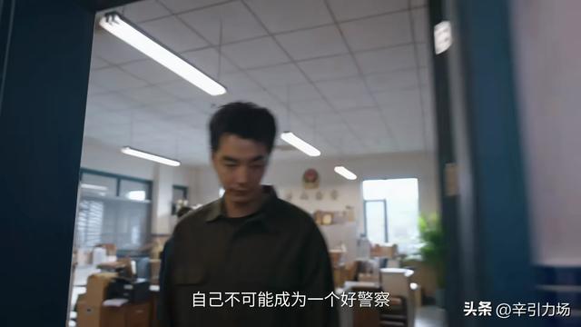 《利剑玫瑰》郑薇薇怀上卢笙孩子,邓妍和常锐算计太狠,找到内鬼