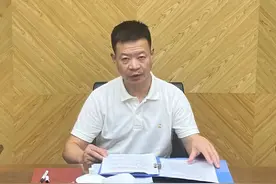 福建一厅局，新任一位党委委员｜宁德2位干部履新职图片