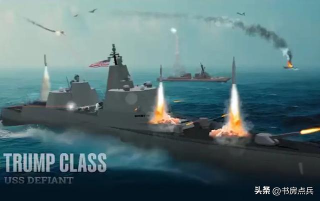 特朗普力推的“黄金舰队”，4万吨战列舰刚官宣	，就已经过时了？