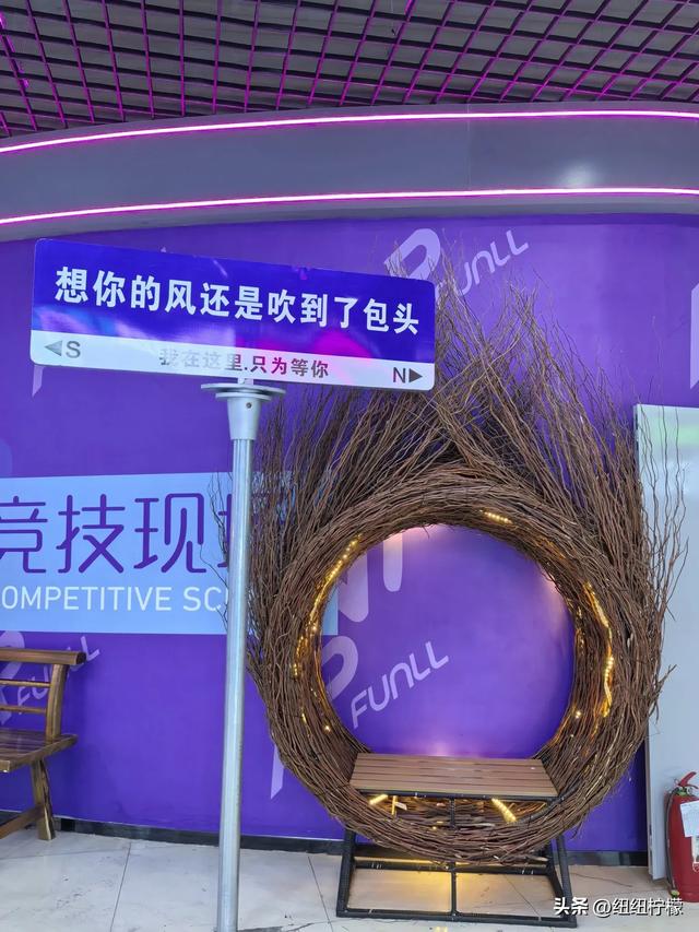内蒙古之旅碎碎念,很开心的一次旅行,感觉鄂尔多斯被严重低估了