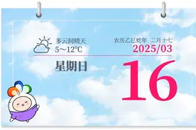 最新通告：武汉长江大桥通行有变化！今晚开始图片