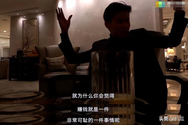 5 年前，靠倒卖口罩一年赚 60 亿元，住 万一夜酒店的他，如今咋样了 第14张