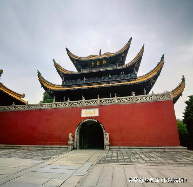 鄂湘赣自驾游记之一：岳阳楼