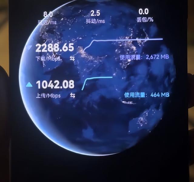 华为辟谣，Mate 80的5A不是5G-A