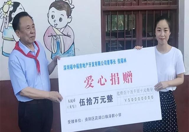 包养10位情妇，睡觉翻牌生下11个私生子，最小情人竟还是零零后！