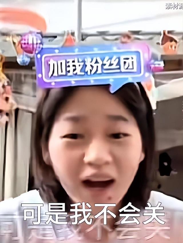 全红婵夺冠仅10天，评论区恶心一幕发生，陈芋汐的话终于有人信了