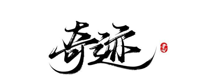 经常运动的男女，身体和情感会出现这5大惊人变化，你知道吗？
