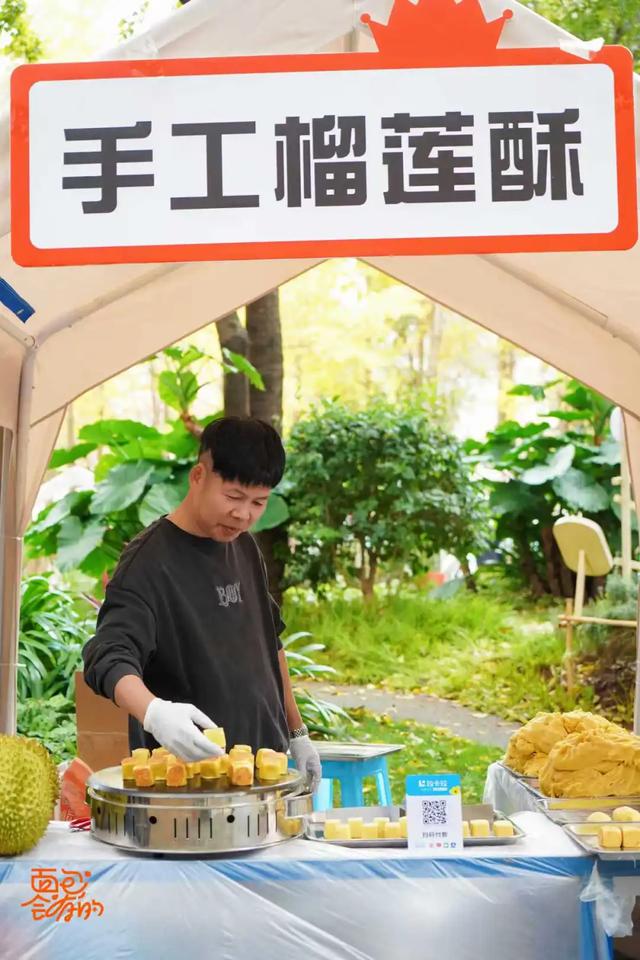 “侨家乐”逛吃游玩指南来啦!寻味南洋,赏灯续年味,这周末,咱不见不散~