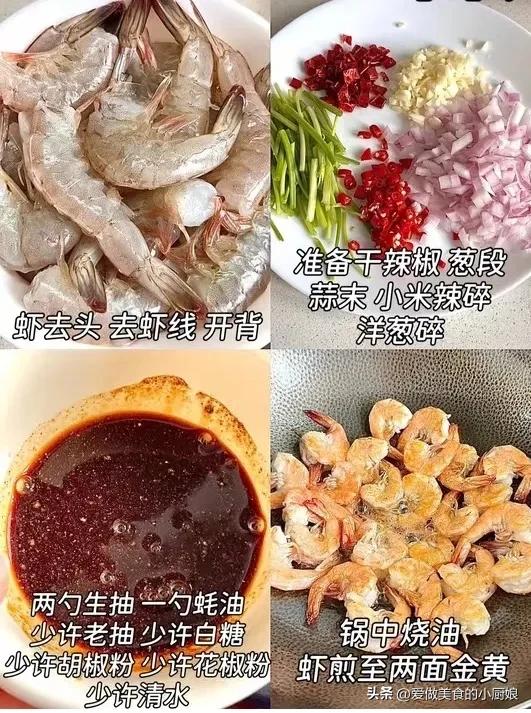 婆婆来家第15天，中午一进门，看到桌上的6道菜，压力瞬间释放