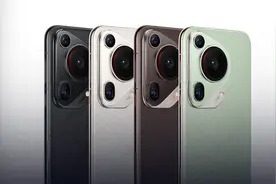 华为重磅旗舰，又官降 2000 元！我人麻了...图片