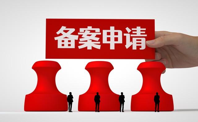 重庆网站建设，这六个基本流程你知道吗？手把手教你避开坑！