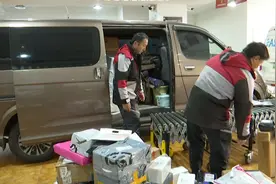 明确了！春节期间这些快递“不打烊”图片