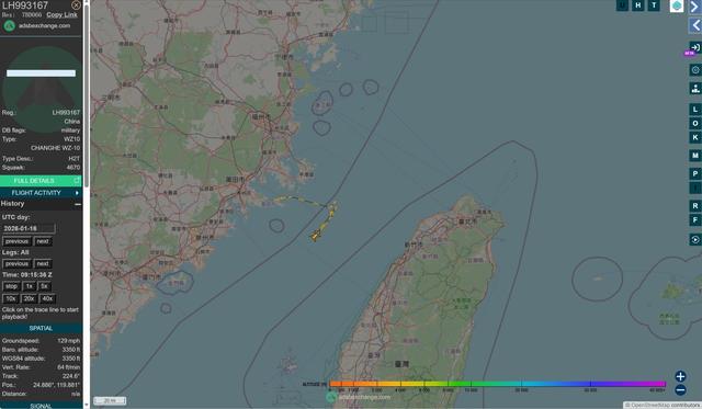 台海发生激烈对峙！解放军2架武直-10全程跟随，美军带新面孔亮相