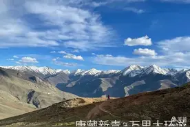 行程两万里，饱览西部雄山奇水图片
