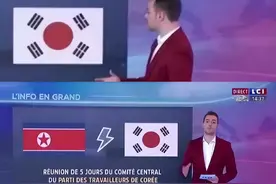 笑不活了！法国人天天两眼一睁就是惹韩国人生气 上热搜，评论笑死图片