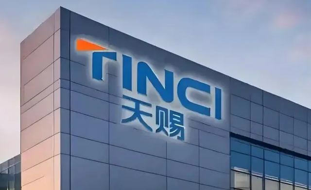 三重信号炸锅！AI裁员潮杀到，锂电池狂涨9%，券商藏着大动作？