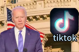 TikTok的硬气让局势峰回路转，拜登自鸣得意的布局被降维破局图片