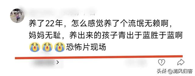 姜润泽今日正式改口,连发两视频一口一个老姜,亲生父亲照片曝光