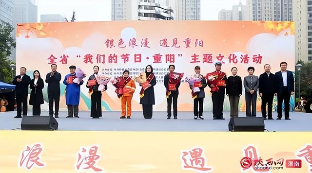 2025年10月第四周 渭南文化旅游资讯微报（组图）