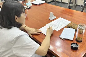 一个延年益寿的方子，2味药材泡水喝 能大补五脏 对于耳鸣尤为适宜图片
