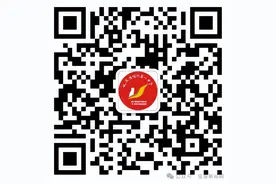 刚刚，临沂一中发布招生简章图片