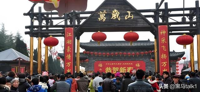 河南出了“中国迪士尼”，文旅爆款一年狂揽超12亿，三年暴涨15倍